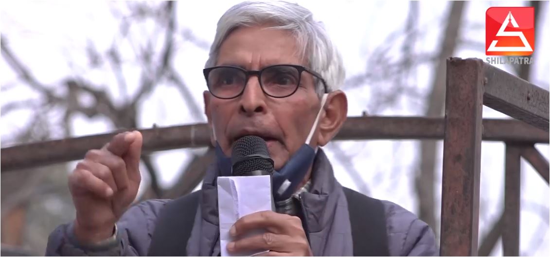लेखक खगेन्द्र संग्रौलालाई ४ लाख रुपैयाँको ‘पहिचान सम्मान’